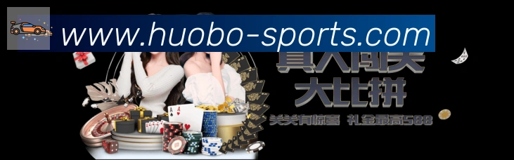 行业推荐